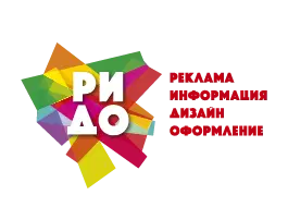 РИДО