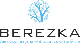 Березка